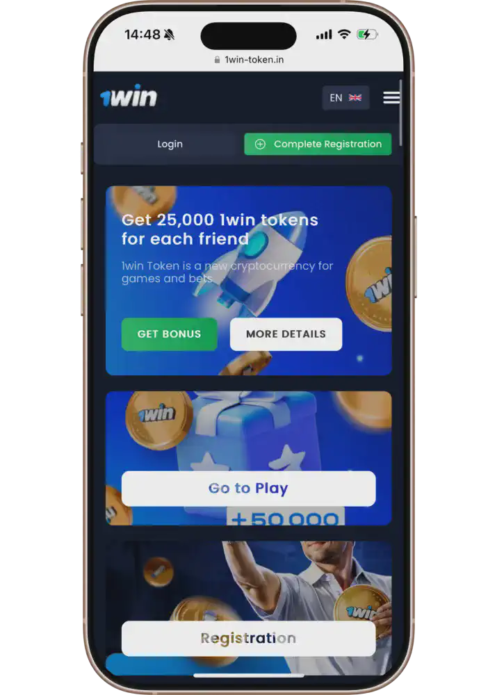 klik crypto 1win