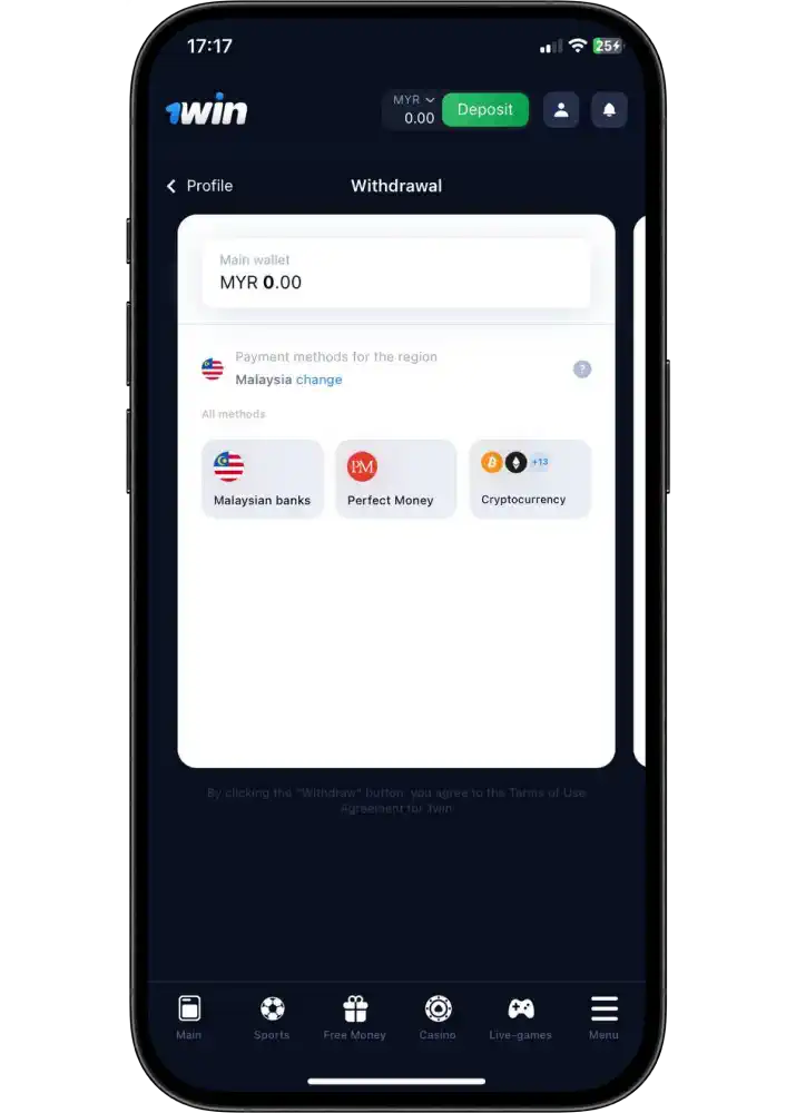 Masa pengeluaran 1win